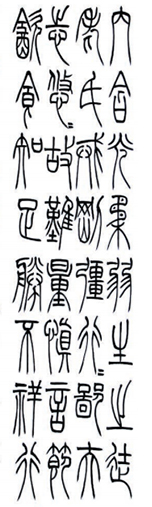 李丹丹