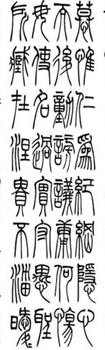 李丹丹