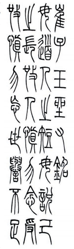 李丹丹