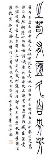 李丹丹