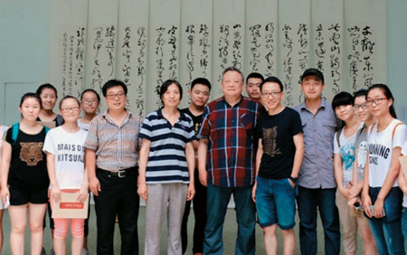 与田树苌、吕书庆老师请教问题