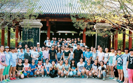 参观《傅山书法碑林》合影