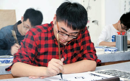 认真临摹经典碑帖