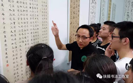 王鑫老师讲解作品