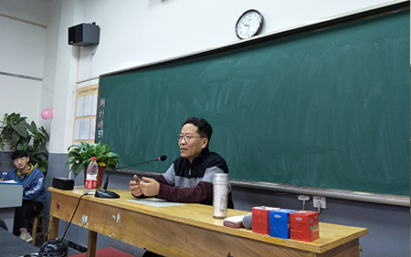 王志刚老师解答学生提问