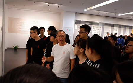 刘争义老师导读展览