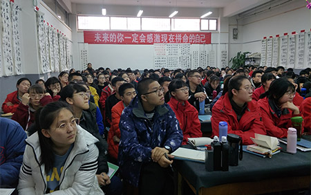 聆听专家学术讲座 (2)