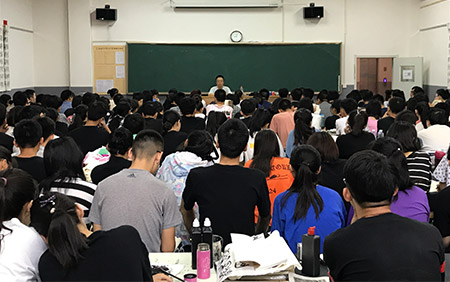 聆听马俊青教授学术讲座