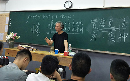 聆听刘锁祥教授学术讲座