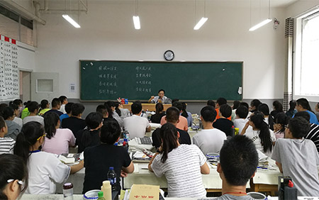 聆听李可风教授学术讲座