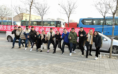 老师们为参加省统考的学生们点赞