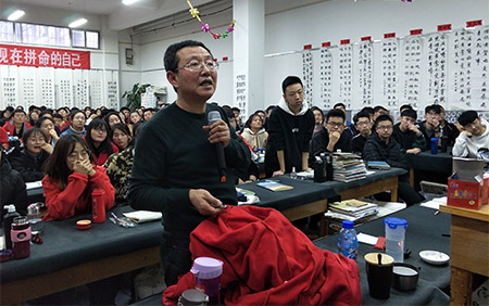 韩少辉老师点评学生作品