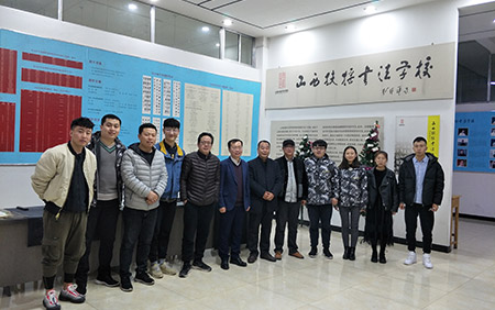 高智老师莅临我校指导