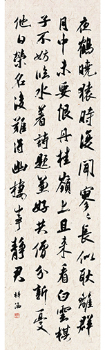 赵梓涵