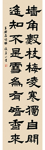 侯卓一