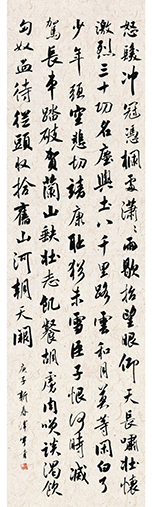 刘泽宇